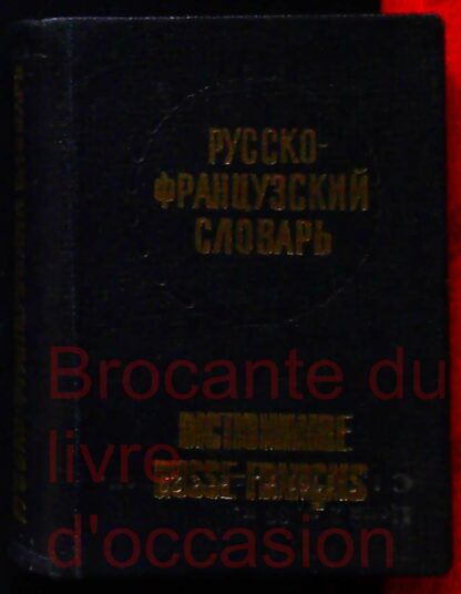 Mini dictionnaire russe français O.L. Dolgopolova