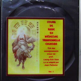 Cours de base en médecine traditionnelle chinoise-10 CD-