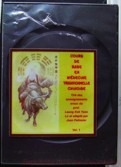 Cours de base en médecine traditionnelle chinoise-10 CD-