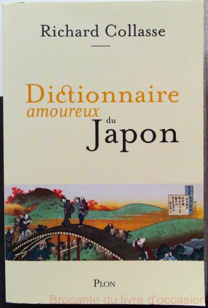 Dictionnaire amoureux du Japon-