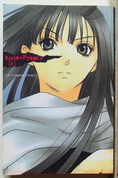 Anne Freaks 4 (Manga)-en anglais