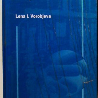 Propionibacteria – Livre en Anglais