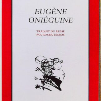 Eugène Oniéguine