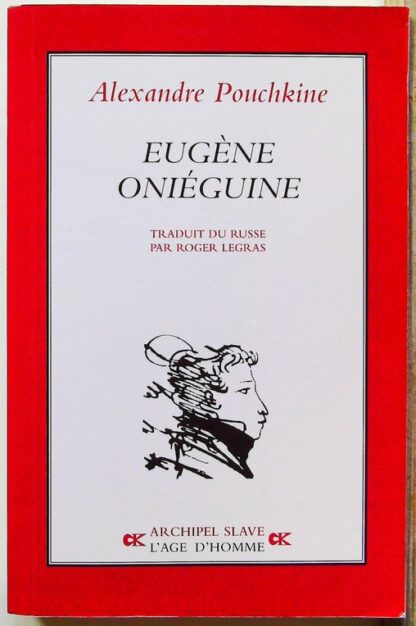 Eugène Oniéguine