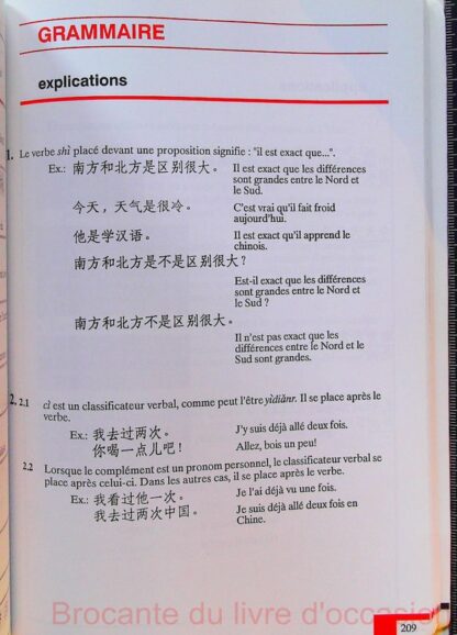 Méthode d'initiation à la langue et à l'écriture chinoises – Image 6