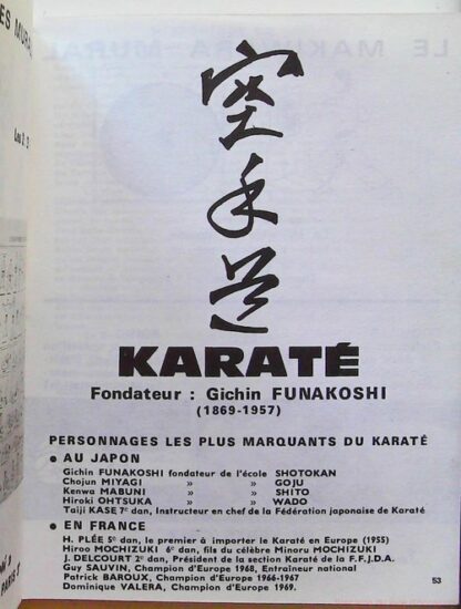 Le Memento Des Arts Martiaux. Judo Karate. Aikido Kendo – Image 6