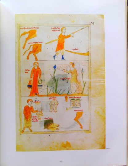 Liber Astrologiae – Image 5