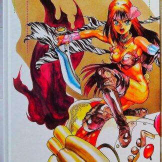 Orion, tome 2