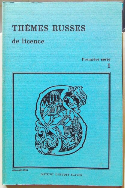 Lot de 2 livres : Thèmes russes de licence -Première et Deuxième série