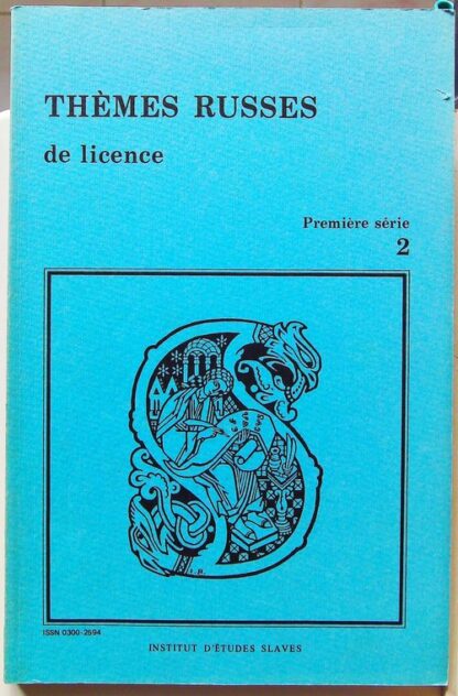 Lot de 2 livres  : Thèmes russes de licence -Première et Deuxième série – Image 6