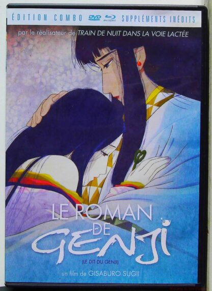 Le Roman de Genji Blu-Ray & DVD – Image 5