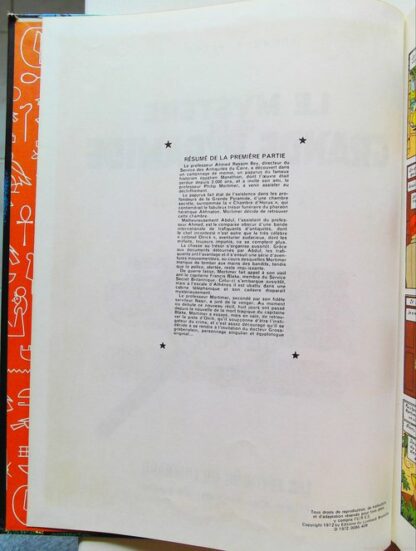 Lot 2 BD Le mystère de la grande pyramide  Blake et Mortimer – Image 9