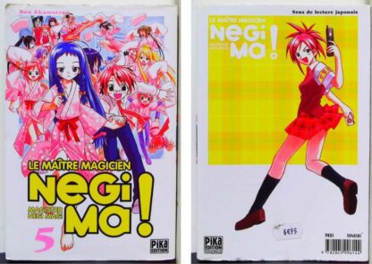Negi Ma ! Tomes 5 à 12 – Image 5