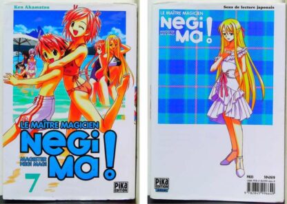 Negi Ma ! Tomes 5 à 12 – Image 7