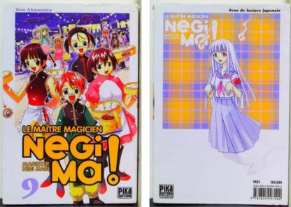 Negi Ma ! Tomes 5 à 12 – Image 9