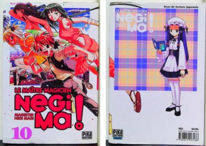 Negi Ma ! Tomes 5 à 12 – Image 10
