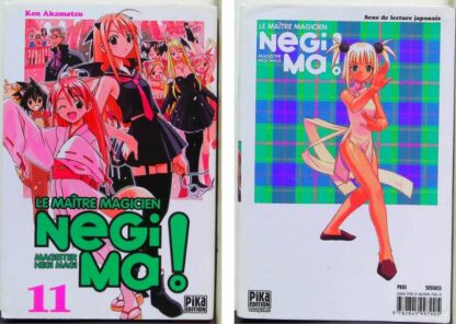 Negi Ma ! Tomes 5 à 12 – Image 11