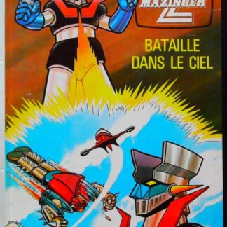 Mazinger