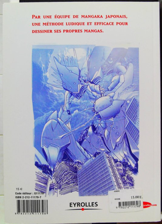 Le Dessin de manga, tome 3-Mouvement, décor, scénarios – Image 3