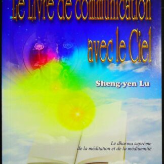 Le livre de communication avec le ciel