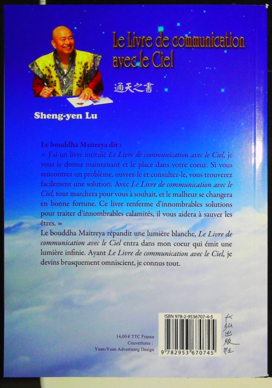 Le livre de communication avec le ciel – Image 3