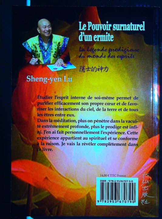 Le pouvoir surnaturel d'un ermite – Image 3