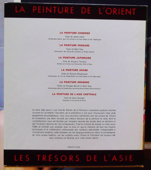 Les Tresors De L Asie La Peinture Japonaise- – Image 6