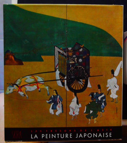 Les Tresors De L Asie La Peinture Japonaise-