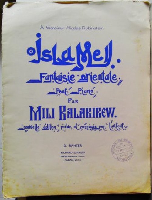 Fantaisie orientale pour piano