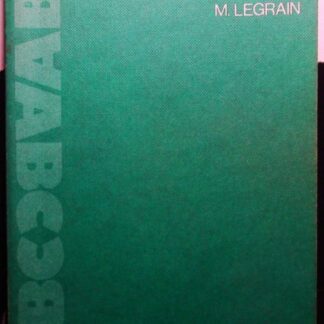 Nephrologie clinique