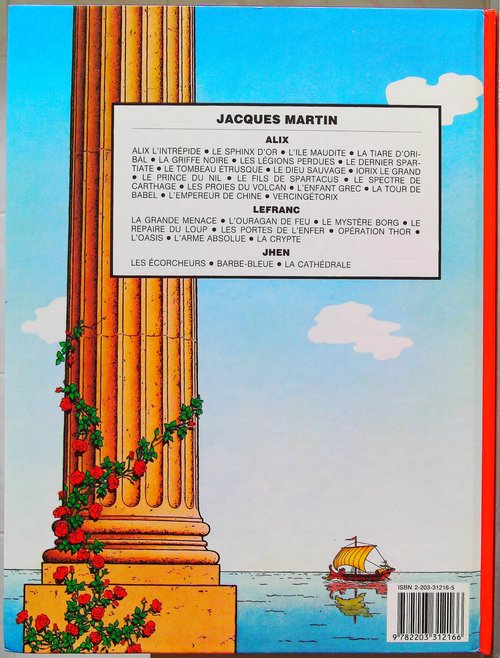 Alix, tome 16 - La Tour de Babel – Image 3