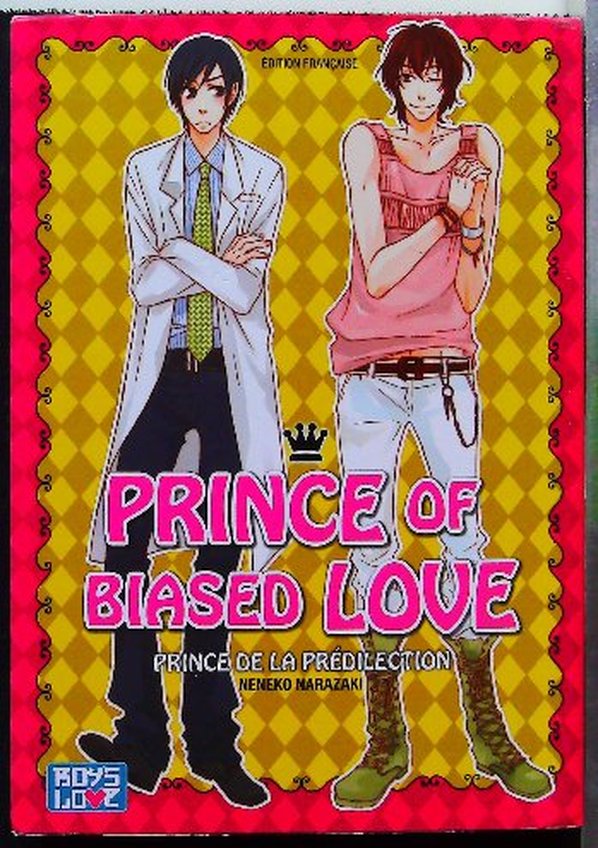 Lot de 16 Mangas Boys's Love (Titres en description) – Image 8