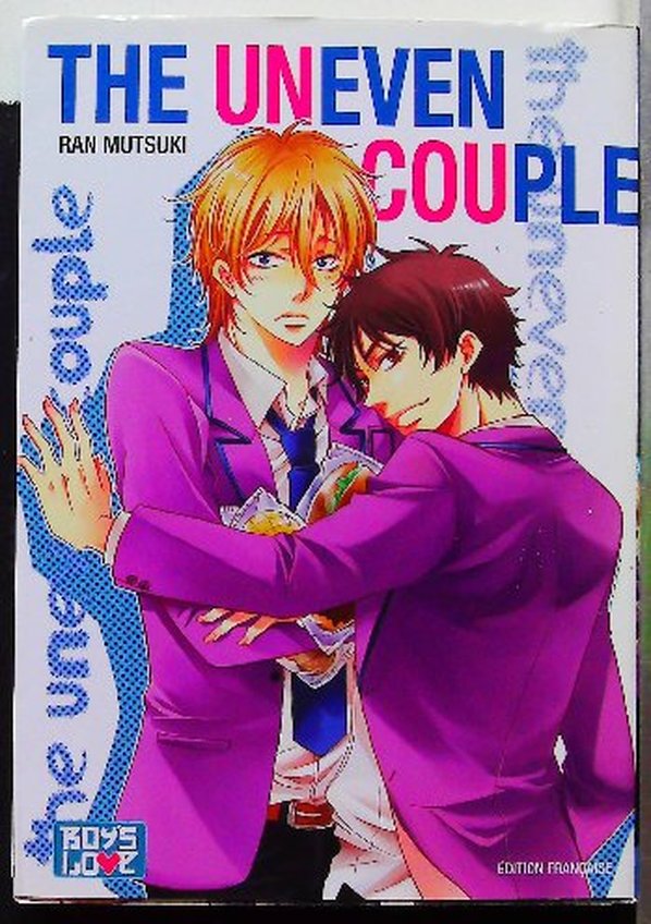 Lot de 16 Mangas Boys's Love (Titres en description) – Image 10