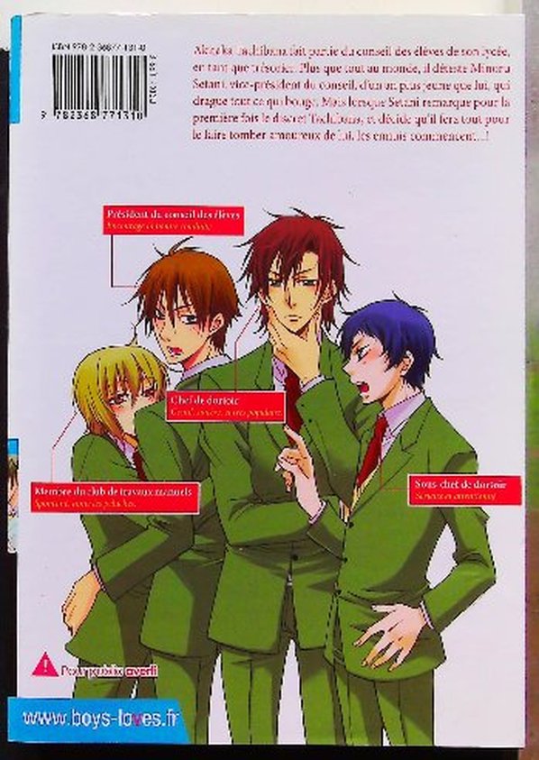 Lot de 16 Mangas Boys's Love (Titres en description) – Image 22