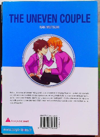 Lot de 16 Mangas Boys's Love (Titres en description) – Image 26