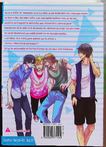 Lot de 16 Mangas Boys's Love (Titres en description) – Image 29