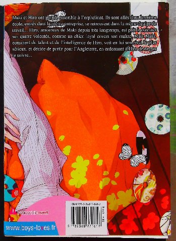 Lot de 16 Mangas Boys's Love (Titres en description) – Image 30