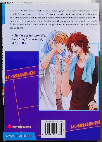 Lot de 16 Mangas Boys's Love (Titres en description) – Image 32